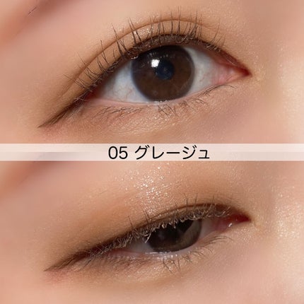 ã©ã¹ãã£ã³ã°ãªãããã©ã€ããŒ/ãã£ã³ã¡ã€ã¯/ãªãããã¢ã€ã©ã€ããŒã䜿ã£ãã¯ãã³ãïŒ6æç®ïŒ