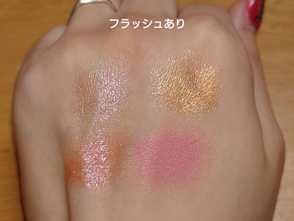 イロアソビ 4色アイパレット ＃01​ あなたは愛されている/iroasobi/アイシャドウパレットを使ったクチコミ（3枚目）