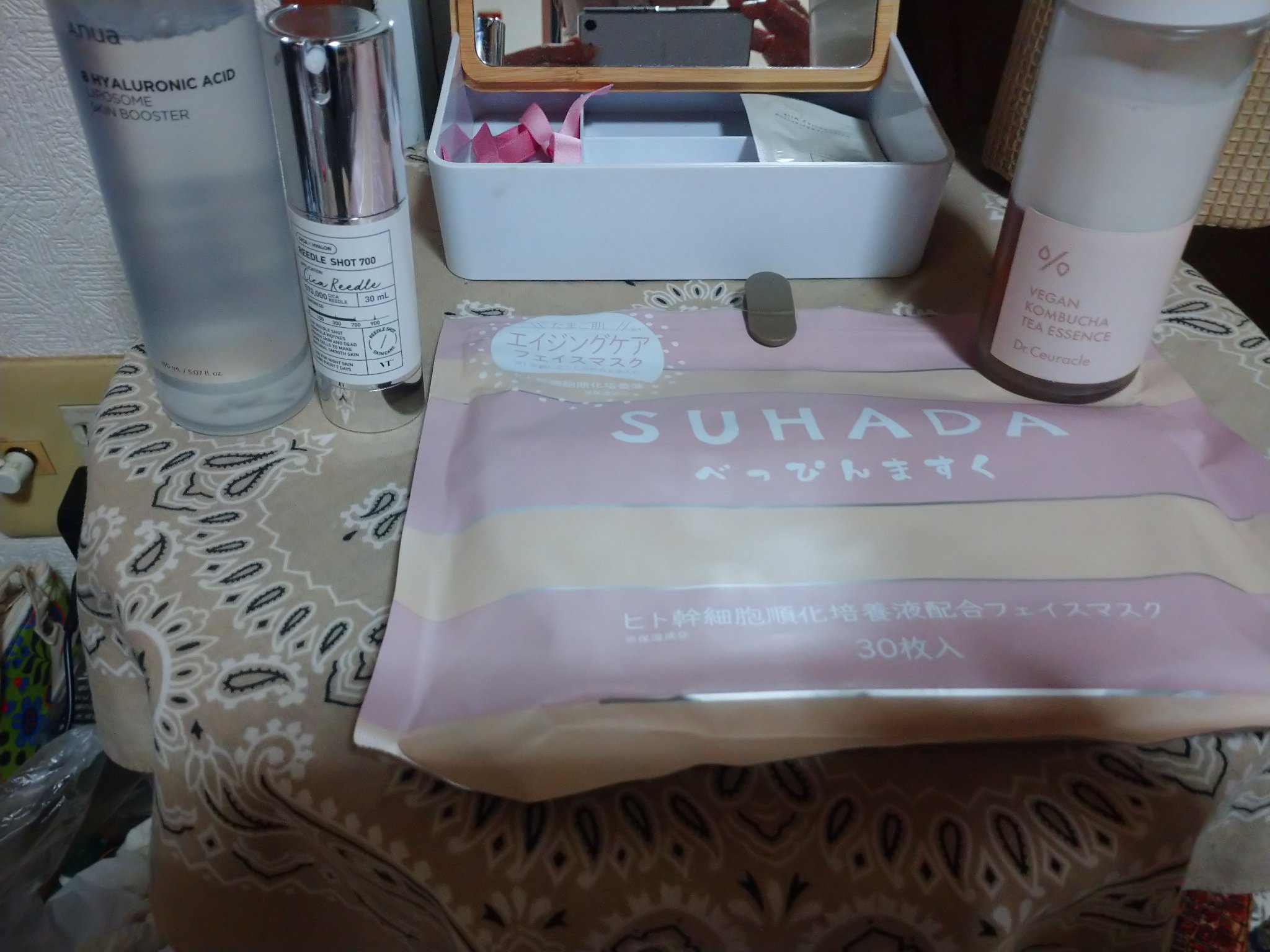 ヴィーガンコンブチャ ティー エッセンス/Dr.Ceuracle/オールインワン化粧品を使ったクチコミ（1枚目）