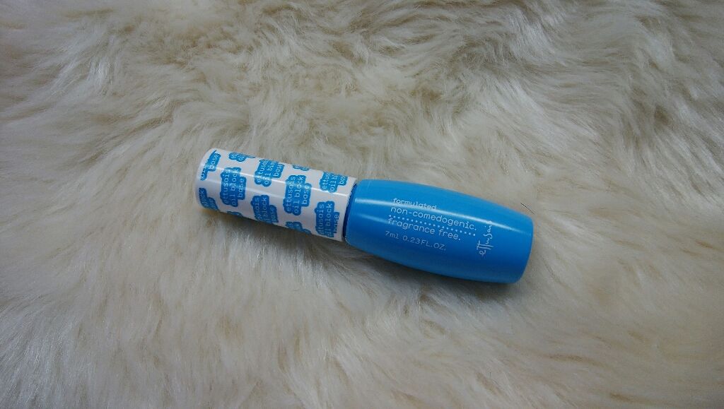 エテュセ ポアレスプライマー/ettusais/化粧下地を使ったクチコミ（1枚目）