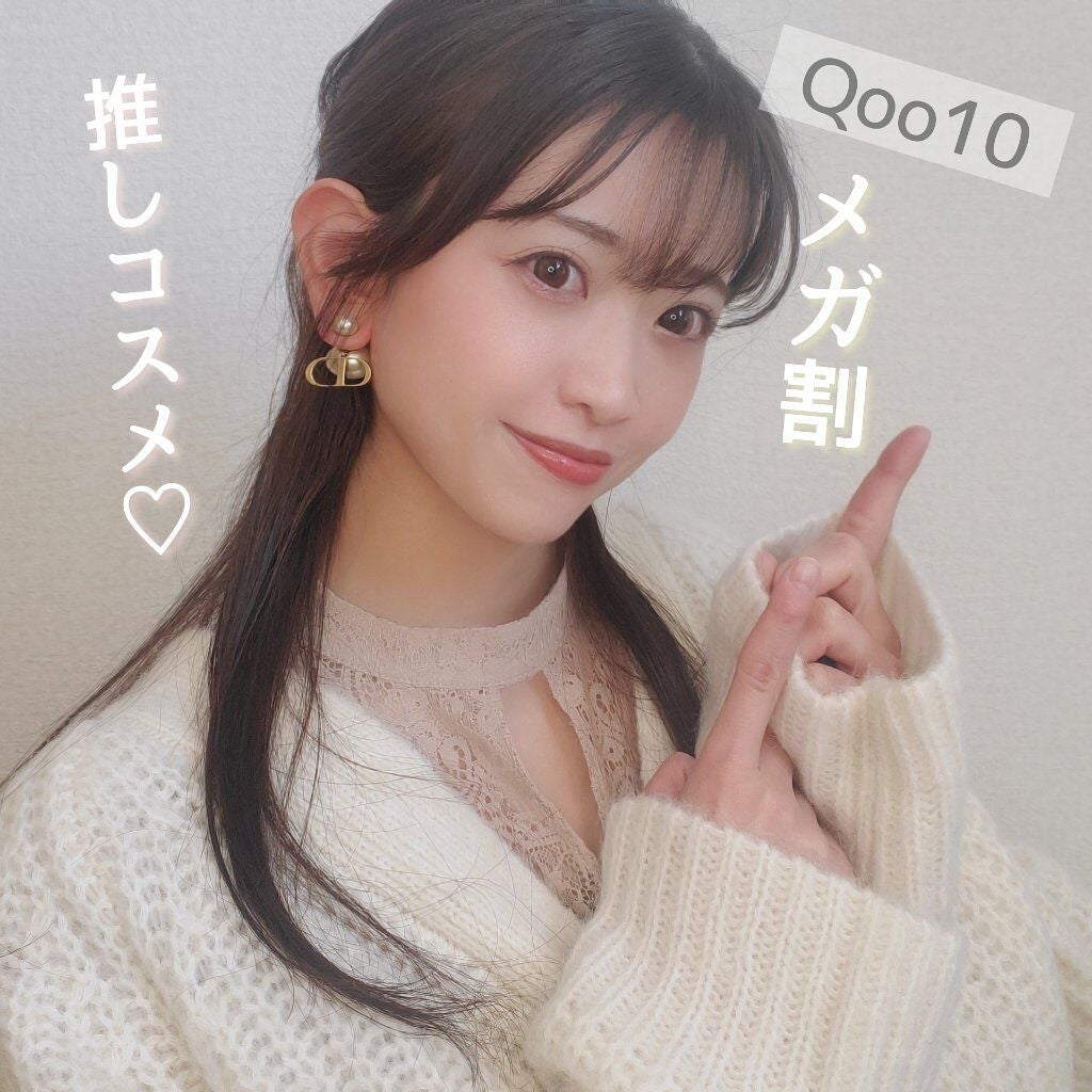 ジューシーラスティングティント/rom&nd/リップティントを使ったクチコミ(1枚目)