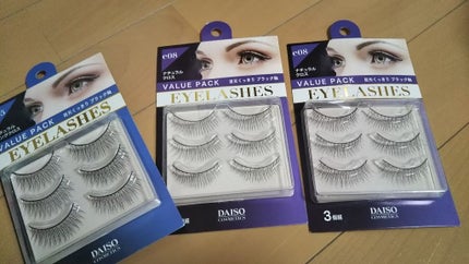EYELASHES|DAISOの口コミ - 超優秀!100均で買えるおすすめ EYELASHES|DAISOの口コミ - 超優秀!100均で買えるおすすめ