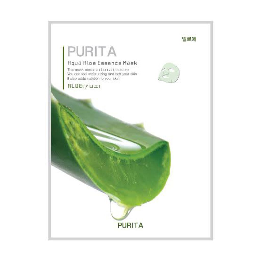 エッセンスマスク/PURITA/シートマスク・パックを使ったクチコミ（1枚目）