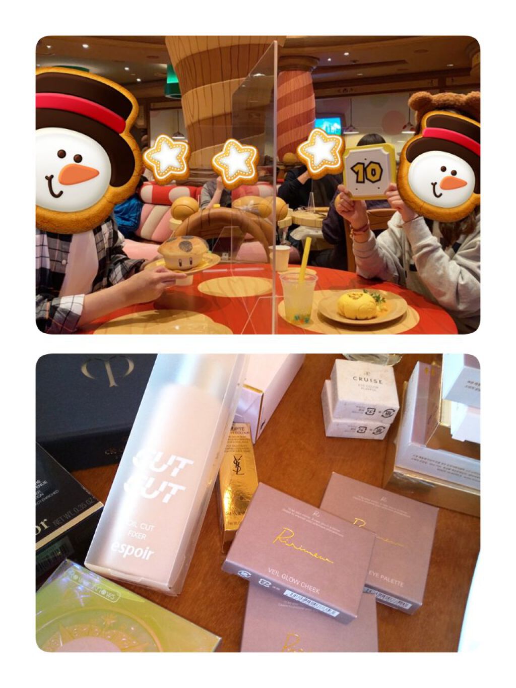 アイカラー プレイフル/エレガンス クルーズ/単色アイシャドウを使ったクチコミ（2枚目）