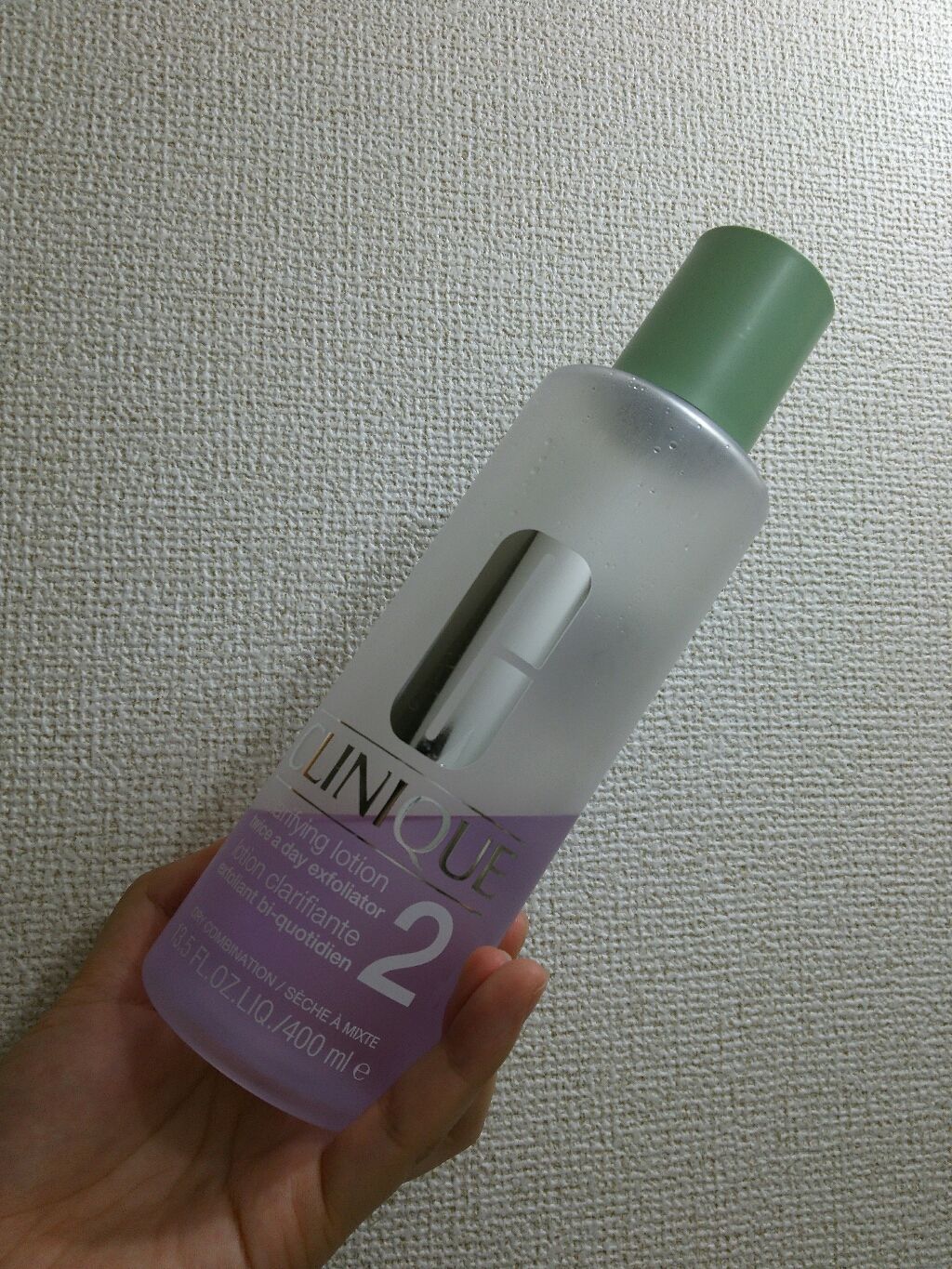 クラリファイング ローション 2/CLINIQUE/拭き取り化粧水を使ったクチコミ(1枚目)