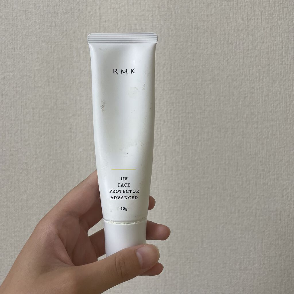 UVフェイスプロテクター アドバンスド/RMK/日焼け止めクリームを使ったクチコミ（1枚目）