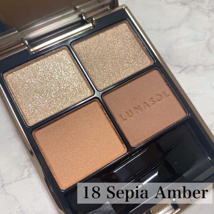 アイカラーレーション/LUNASOL/アイシャドウパレットを使ったクチコミ(2枚目)