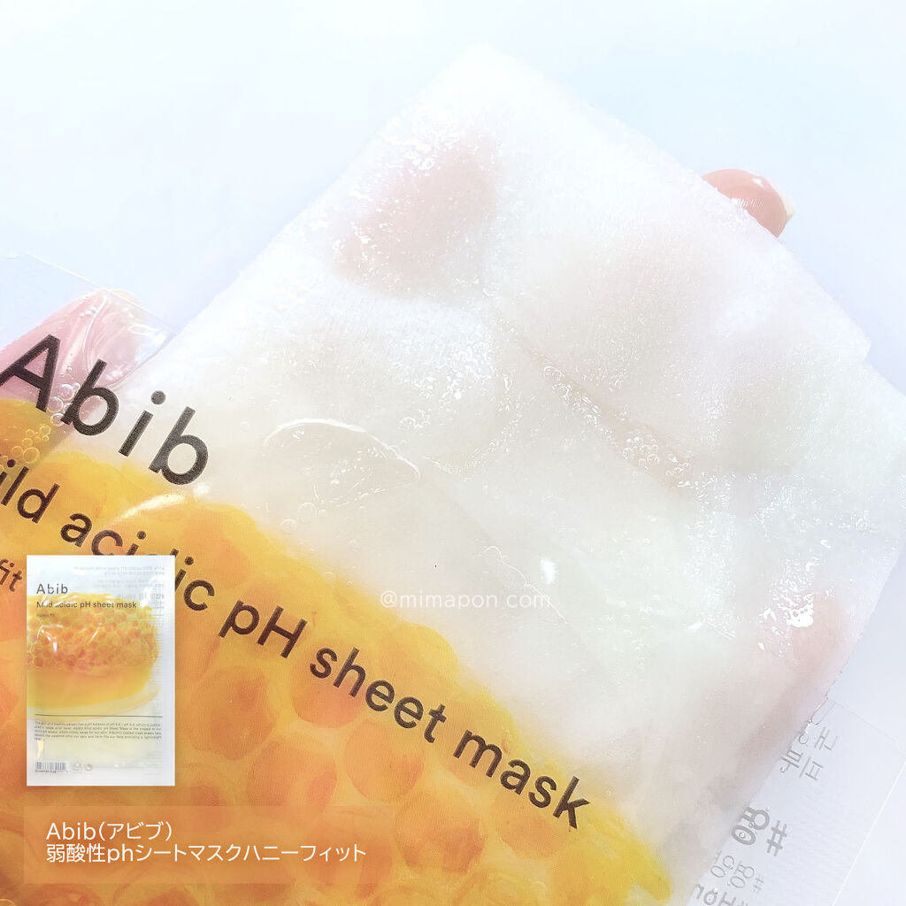 弱酸性pHシートマスク ハニーフィット/Abib /シートマスク・パックを使ったクチコミ（3枚目）