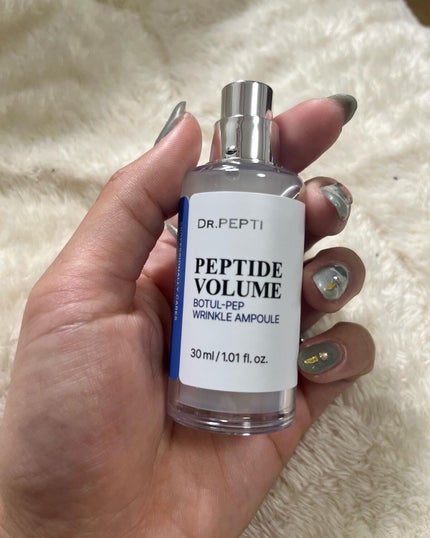 ペプチド ボリューム マスター エッセンス/DR.PEPTI/美容液を使ったクチコミ(7枚目)