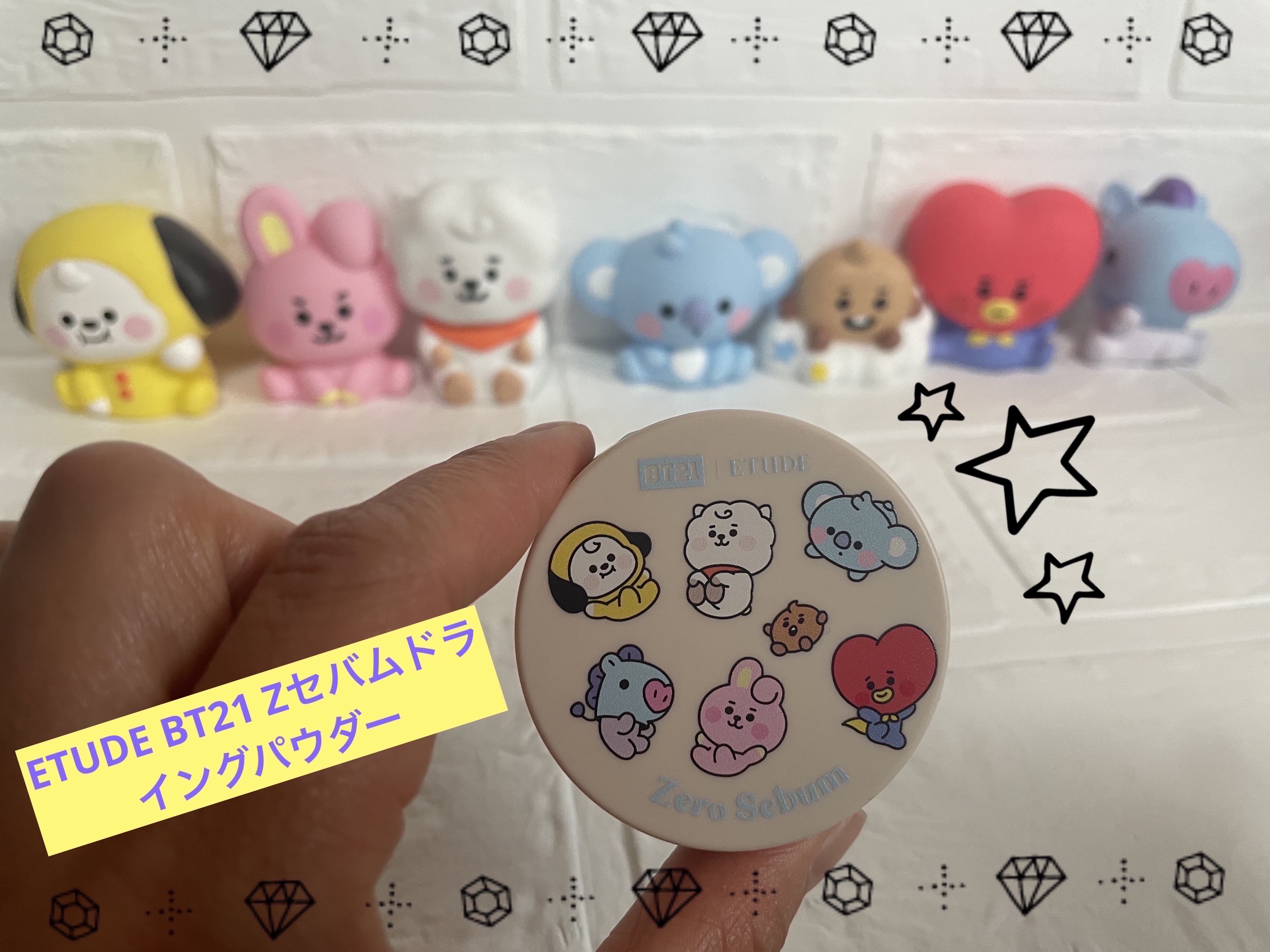 Zセバムドライングパウダー BT21　Zセバムドライングパウダー/ETUDE/フェイスパウダーを使ったクチコミ（1枚目）