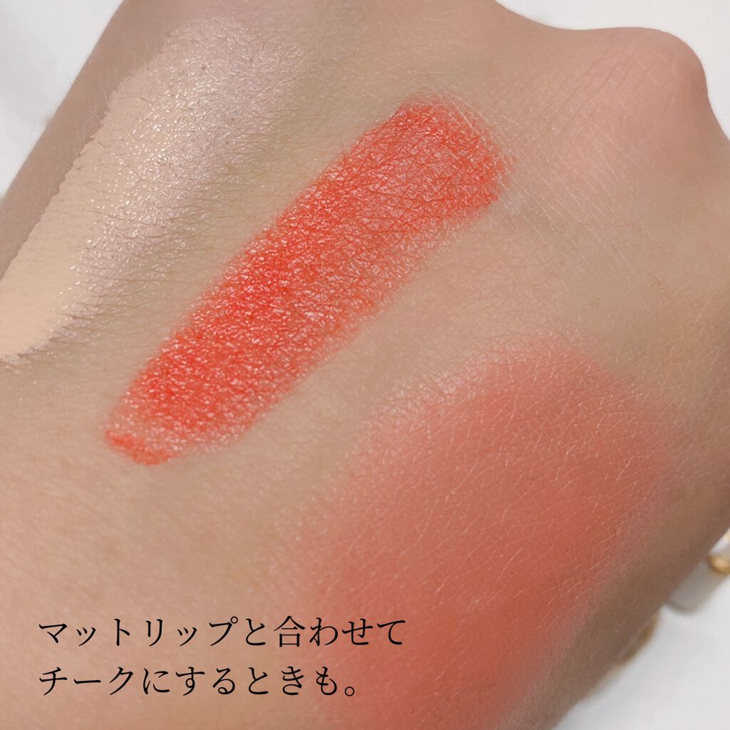 旧】ディオールスキン フォーエヴァー スキン コレクト