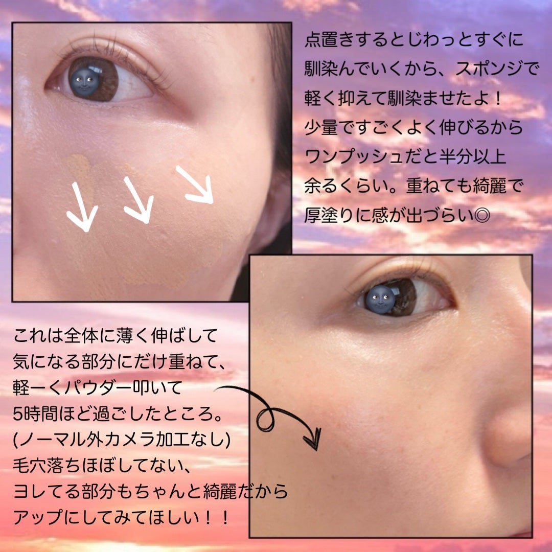 ãã©ã³ãã¿ ãã«ã€ã ã°ããŠ/GUERLAIN/ãªããããã¡ã³ããŒã·ã§ã³ã䜿ã£ãã¯ãã³ãïŒ3æç®ïŒ