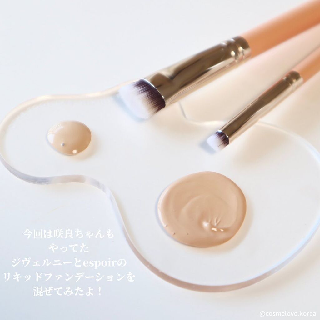 232スポット イレイザー/THE TOOL LAB/メイクブラシを使ったクチコミ(4枚目)