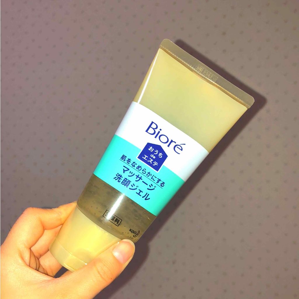 おうちdeエステ 肌をやわららかくする マッサージ洗顔ジェル/ビオレ/その他洗顔料を使ったクチコミ(1枚目)