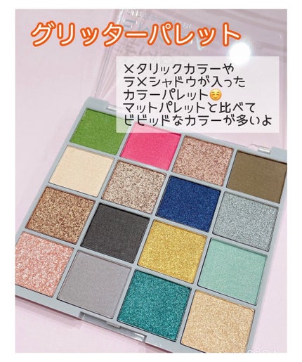 EMODA×JELLY/エモダ コスメティクス/ジェル・クリームチークを使ったクチコミ(3枚目)