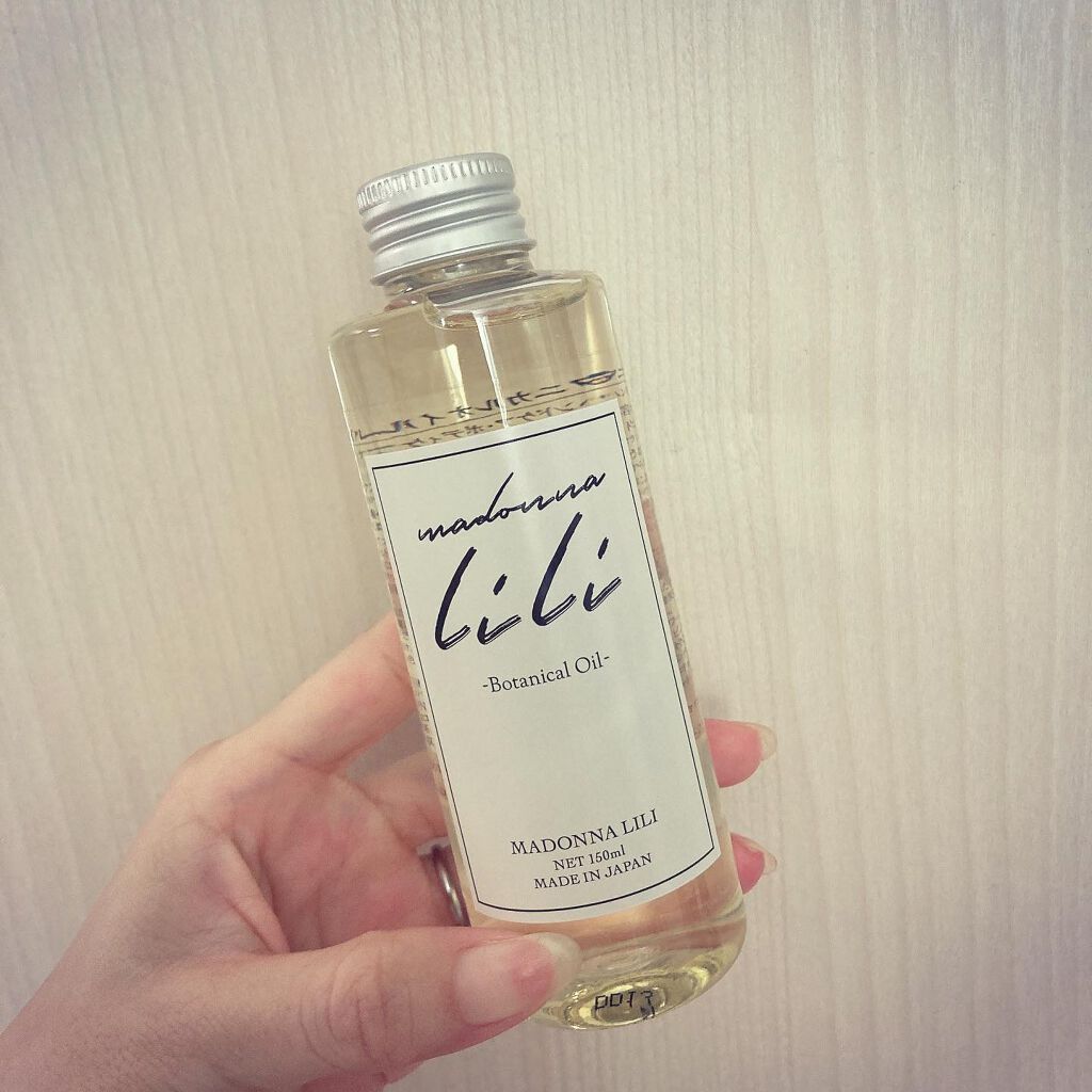 ボタニカルオイル/MADONNA LILI/ヘアオイルを使ったクチコミ（1枚目）