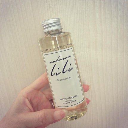 ボタニカルオイル/MADONNA LILI/ヘアオイルを使ったクチコミ(1枚目)