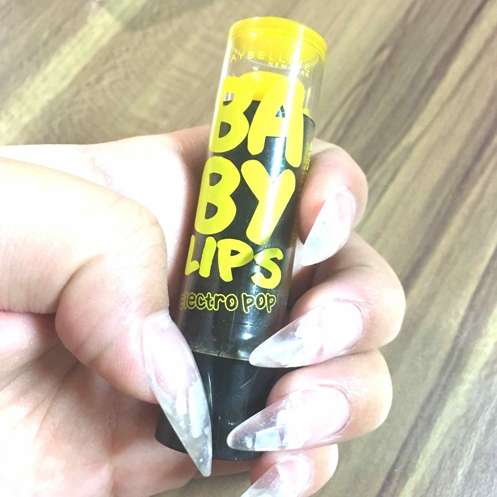 リップクリーム エレクトロポップ/MAYBELLINE NEW YORK/リップケアを使ったクチコミ（1枚目）