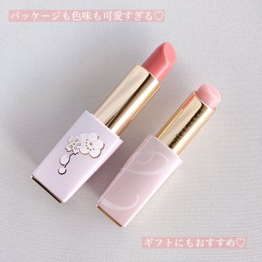 ピュア カラー エンヴィ クリスタル リップスティック 564 クリスタル ベビー/ESTEE LAUDER/口紅を使ったクチコミ（2枚目）