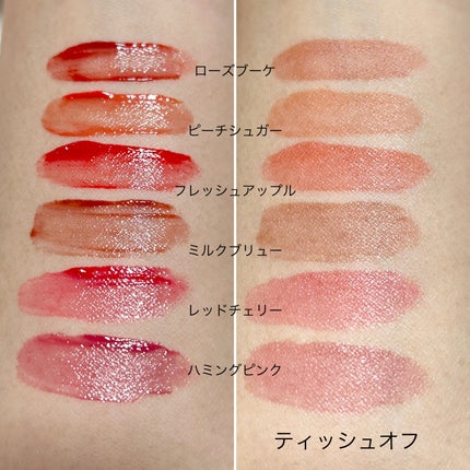 yuikað€æçš¿ããæ¹ãã©ãã on LIPS ããã£ã¡ãããªã¥ãŒã æã®ããåã«ããããªãïŒð©·ð©·ETUDEã®ãªãŒ..ãïŒ4æç®ïŒ