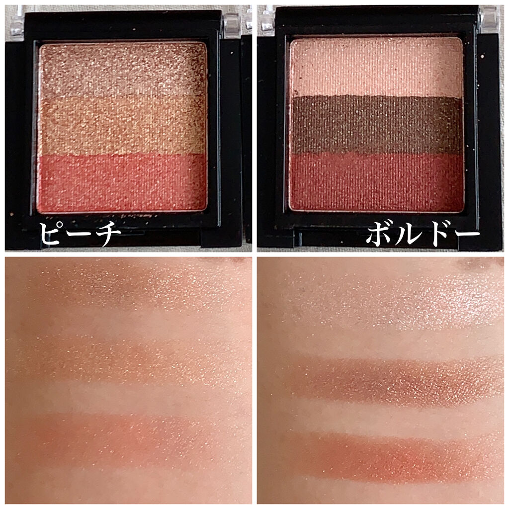 UR GLAM　GRADATION EYESHADOW/U R GLAM/アイシャドウパレットを使ったクチコミ（2枚目）