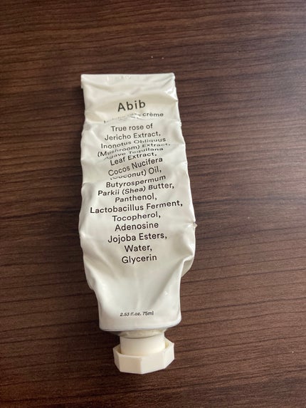 復活草クリーム ニュートリションチューブ/Abib /フェイスクリームを使ったクチコミ(2枚目)