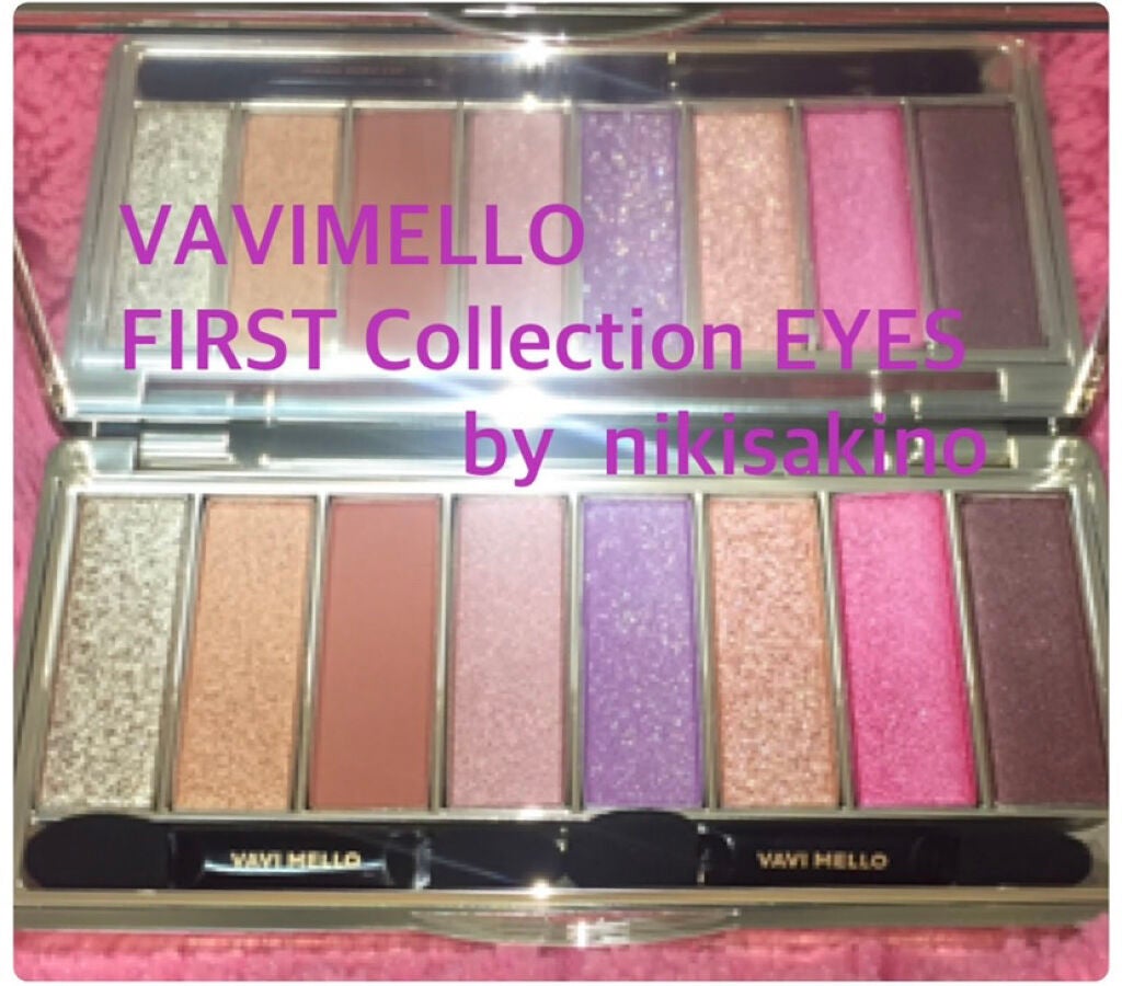バレンタインボックス/VAVI MELLO/アイシャドウパレットを使ったクチコミ(2枚目)