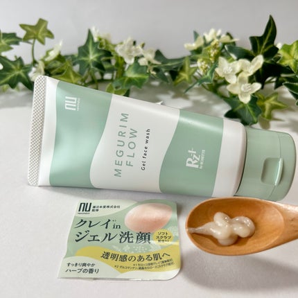 MEGURIM FLOW /MEGURIM by Rz+ /その他洗顔料を使ったクチコミ(2枚目)