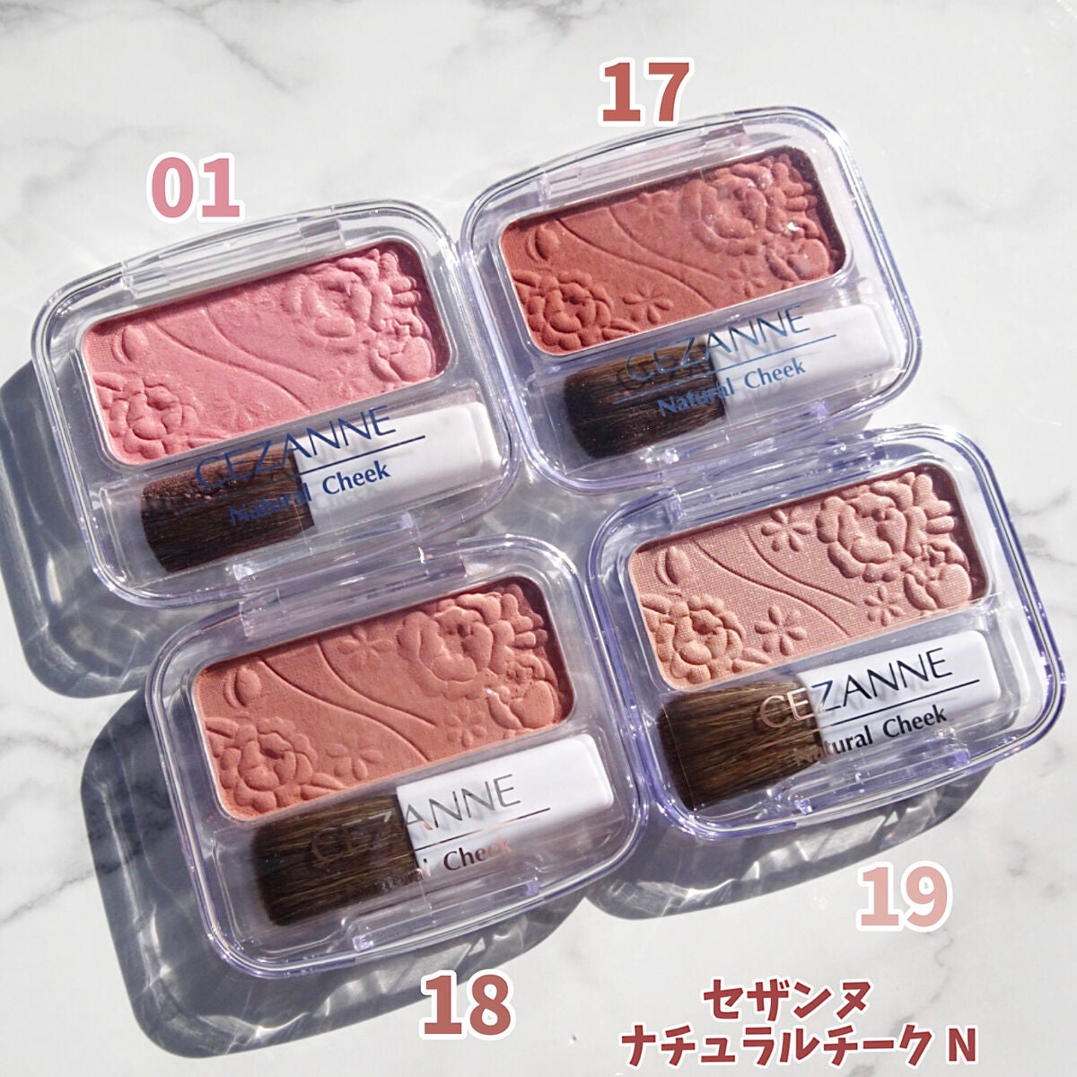 ナチュラル チークN/CEZANNE/パウダーチークを使ったクチコミ(2枚目)