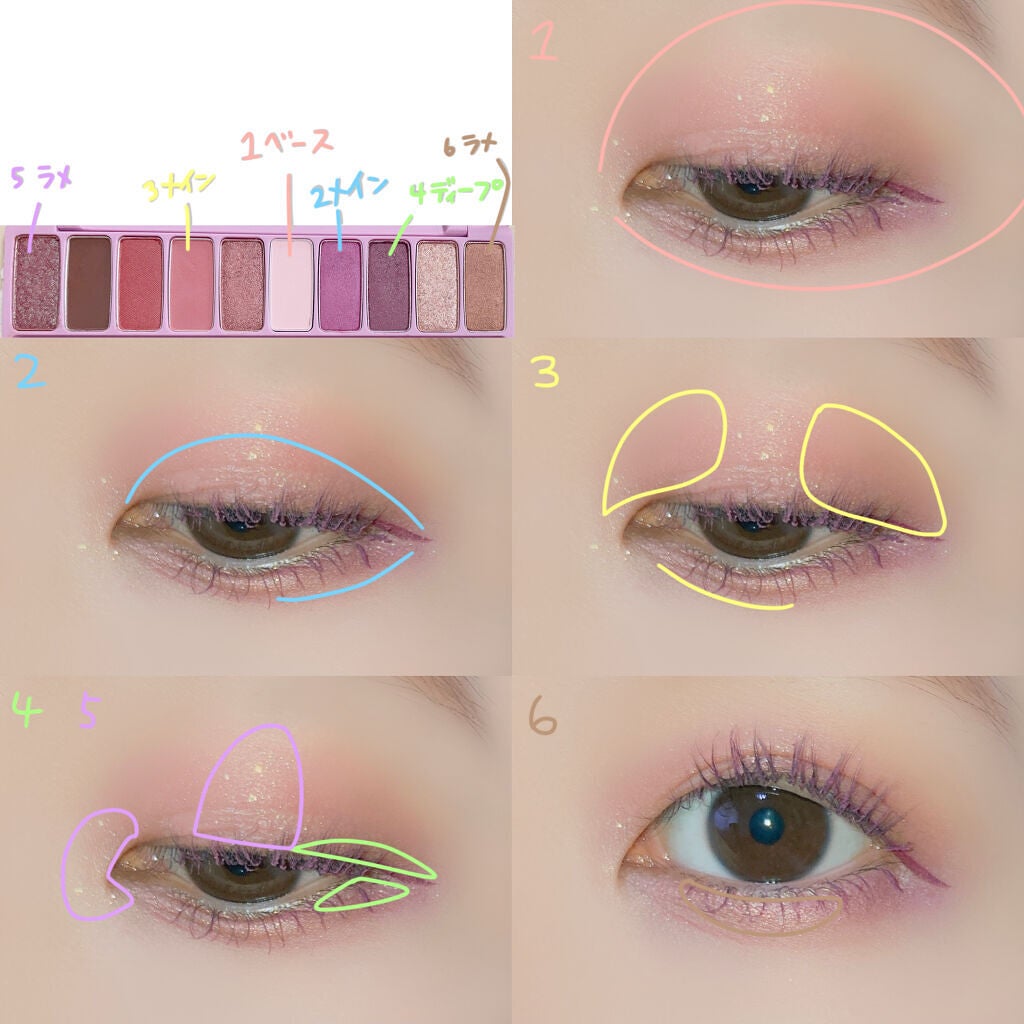 ダイヤモンドシリーズ カラーマスカラ/ZEESEA/マスカラを使ったクチコミ(2枚目)