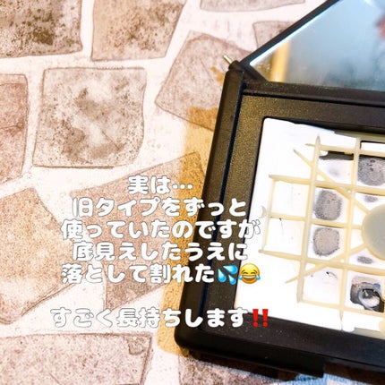 ライトリフレクティングセッティングパウダー プレスト N/NARS/プレストパウダーを使ったクチコミ(3枚目)