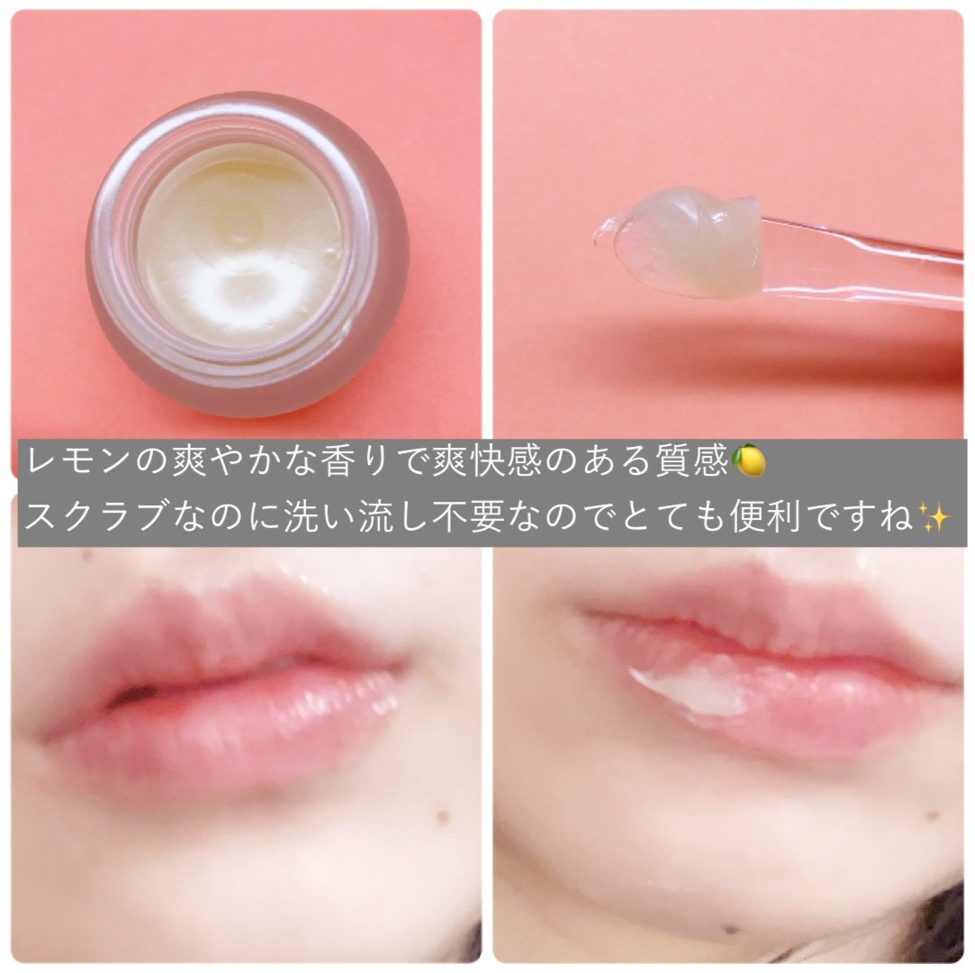 ビタグレーズドリップマスク/TOCOBO/リップマスクを使ったクチコミ(9枚目)