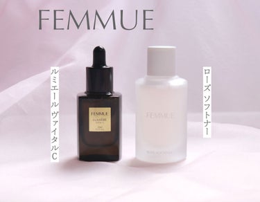 オシャレな人はみんな使ってる。【FEMMUE】の魅力を広めたいんです！