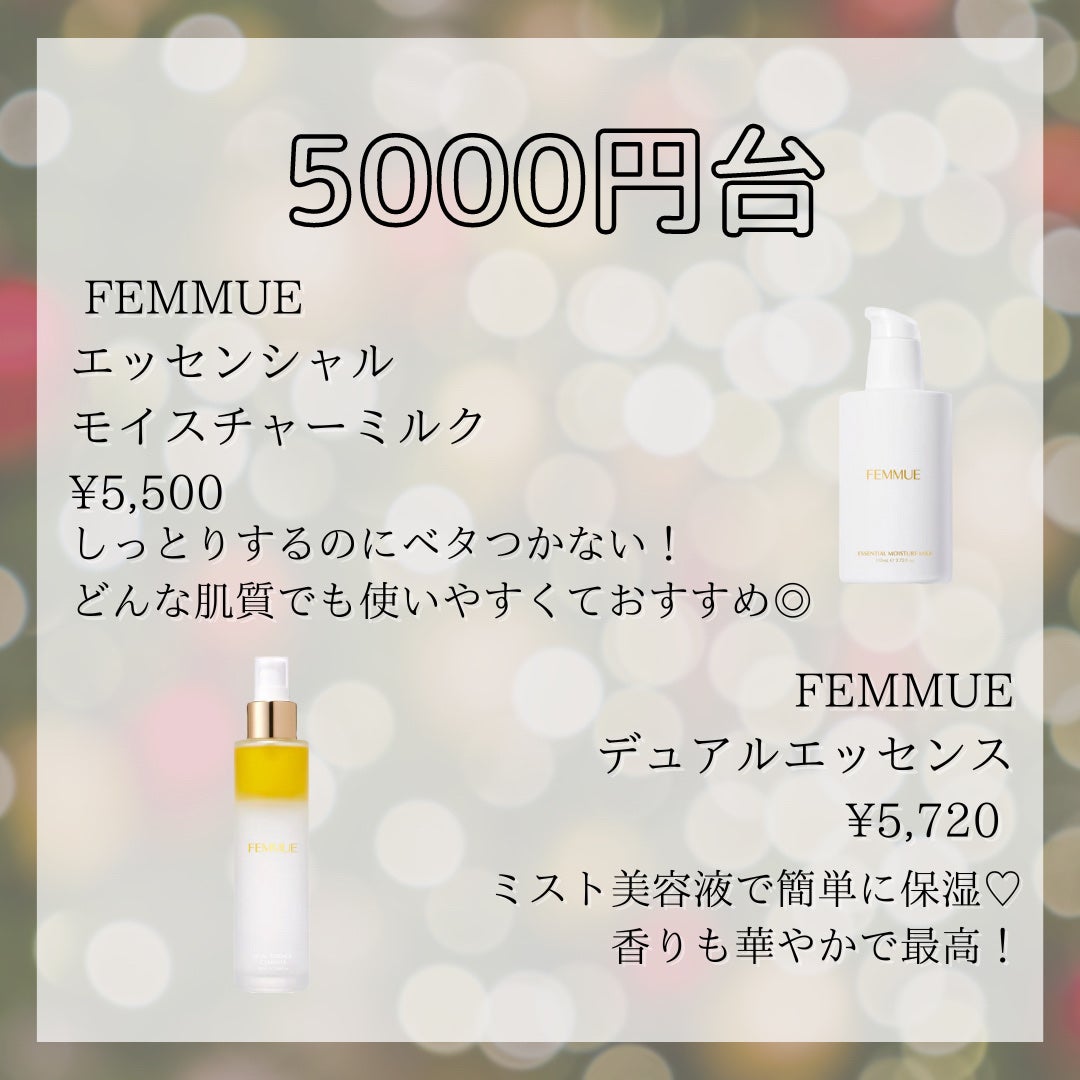 RMK Wトリートメントオイル/RMK/ブースター・導入液を使ったクチコミ(6枚目)