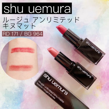 キヌルージュ マット/shu uemura/口紅を使ったクチコミ（1枚目）