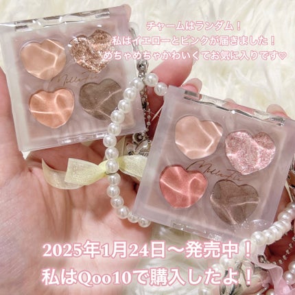 ぷくぷく涙袋パレット/MilleFée/アイシャドウパレットを使ったクチコミ(4枚目)