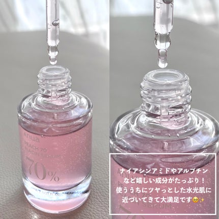 桃70%ナイアシンセラム/Anua/美容液を使ったクチコミ(4枚目)