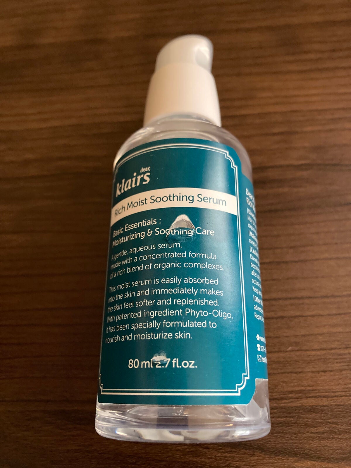 リッチモイストスージングセラム(80ml)/Klairs/美容液を使ったクチコミ(2枚目)