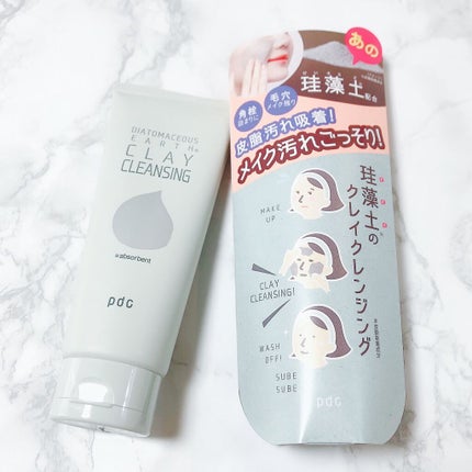 リフターナ 珪藻土クレイクレンジング/pdc/クレンジングクリームを使ったクチコミ(5枚目)
