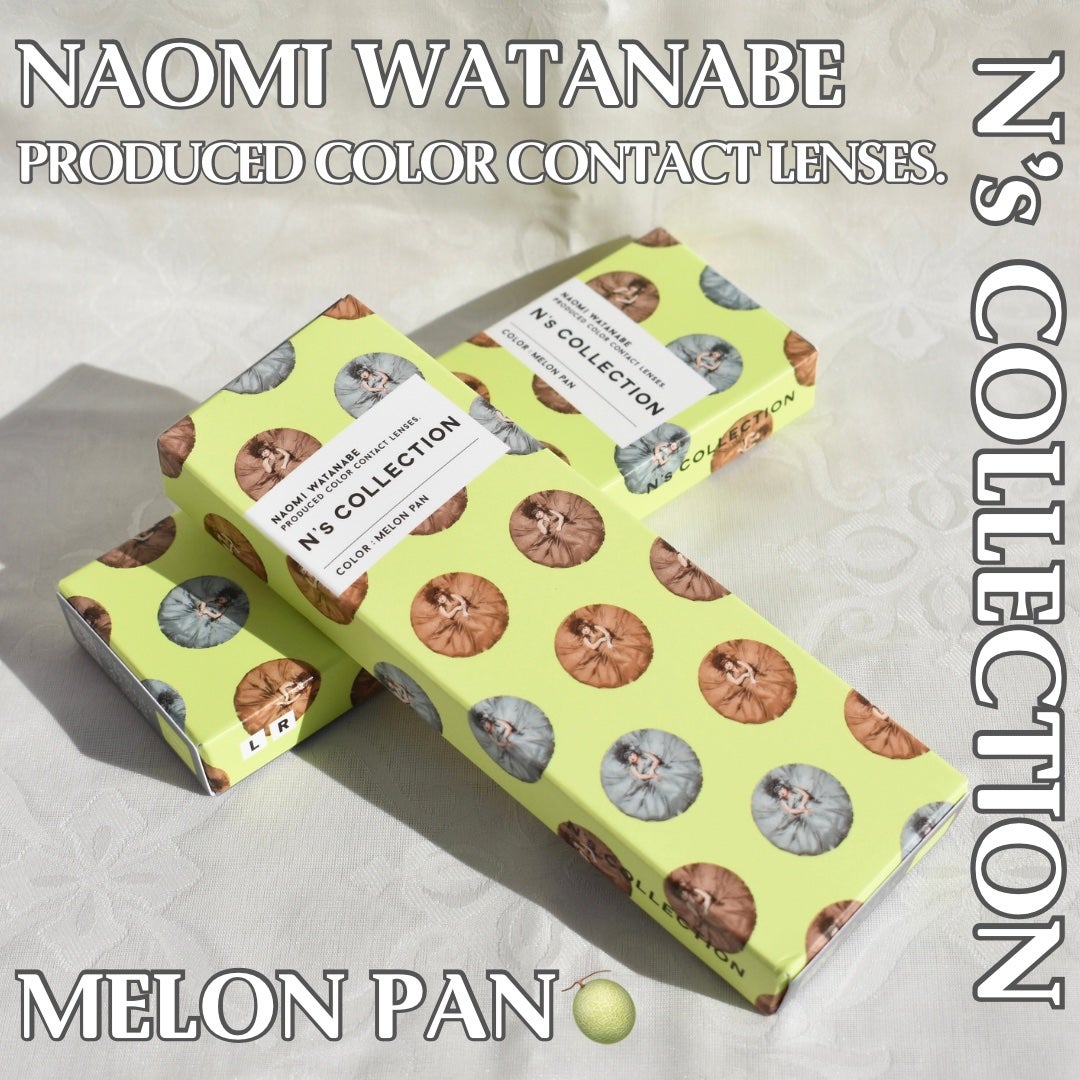 N’s COLLECTION 1day/N’s COLLECTION/ワンデー(1DAY)カラコンを使ったクチコミ(1枚目)
