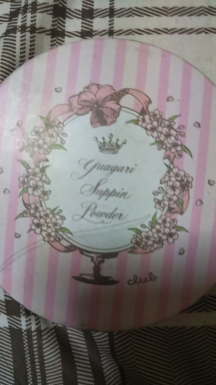 すっぴんパウダー B サクラスウィートソローの香り 2022/クラブ/プレストパウダーを使ったクチコミ(1枚目)