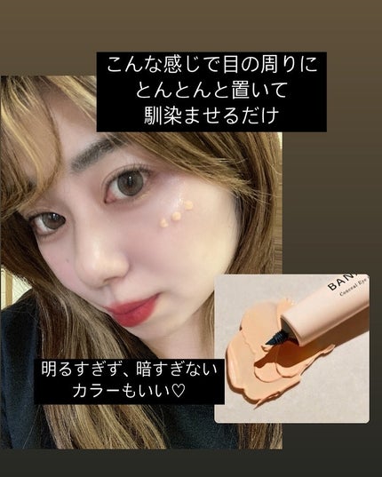miia2020 on LIPS 「loftでポストカード可愛すぎて買ってしまったやつ🥹🖤(Xma..」(4枚目)