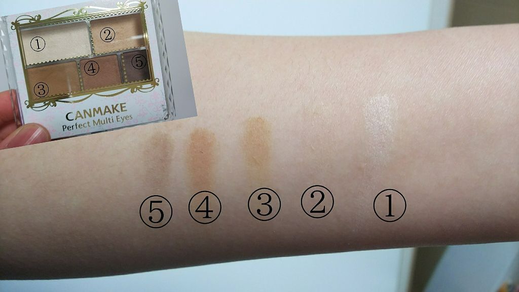 パーフェクトマルチアイズ/キャンメイク/アイシャドウパレットを使ったクチコミ（2枚目）