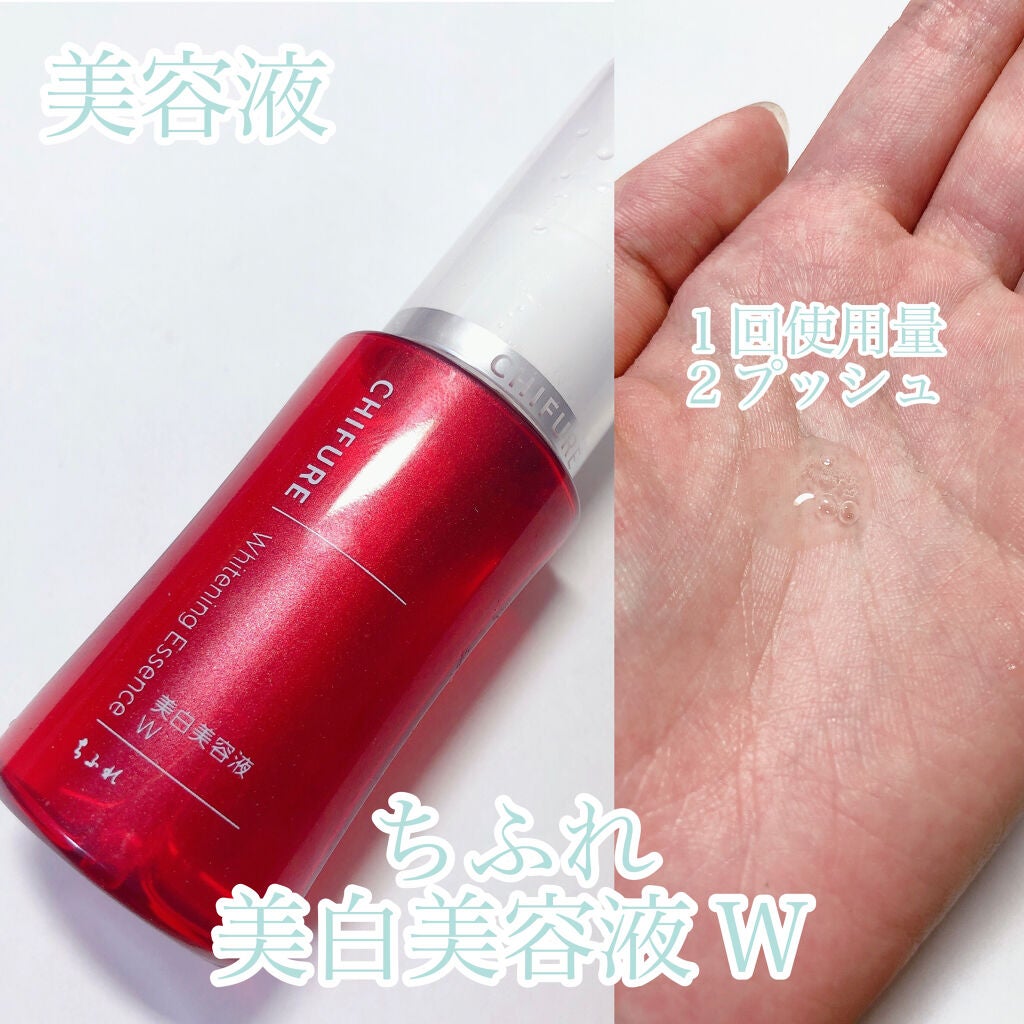 日本酒の乳液RN/菊正宗/乳液を使ったクチコミ(3枚目)