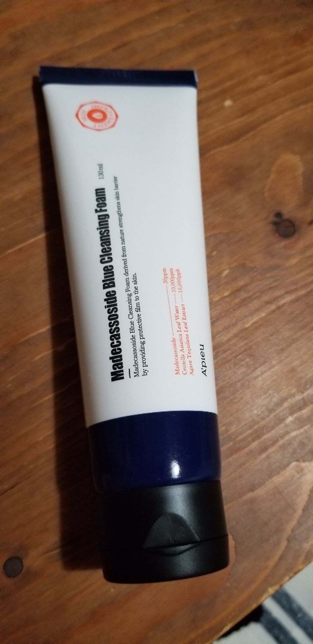 マデカソサイド ブルークレンジングフォーム/A’pieu/洗顔フォームを使ったクチコミ（1枚目）