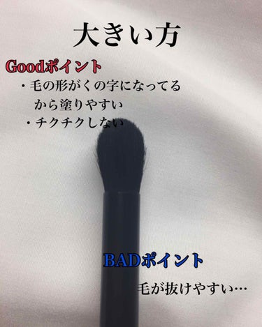 購入品/その他を使ったクチコミ（2枚目）