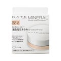 ミネラルルースファンデーション N オークル-C