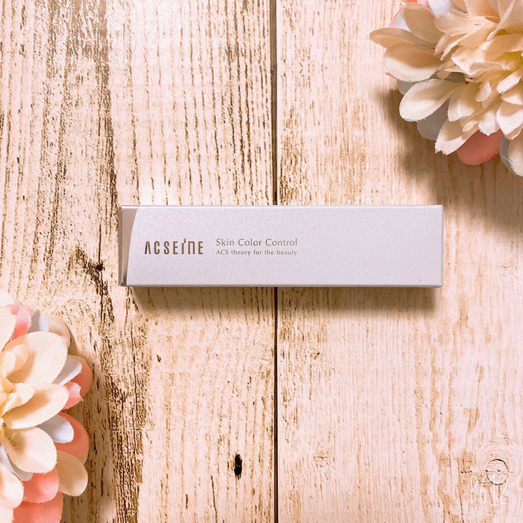 スキンカラーコントロール/ACSEINE/クリームコンシーラーを使ったクチコミ（1枚目）
