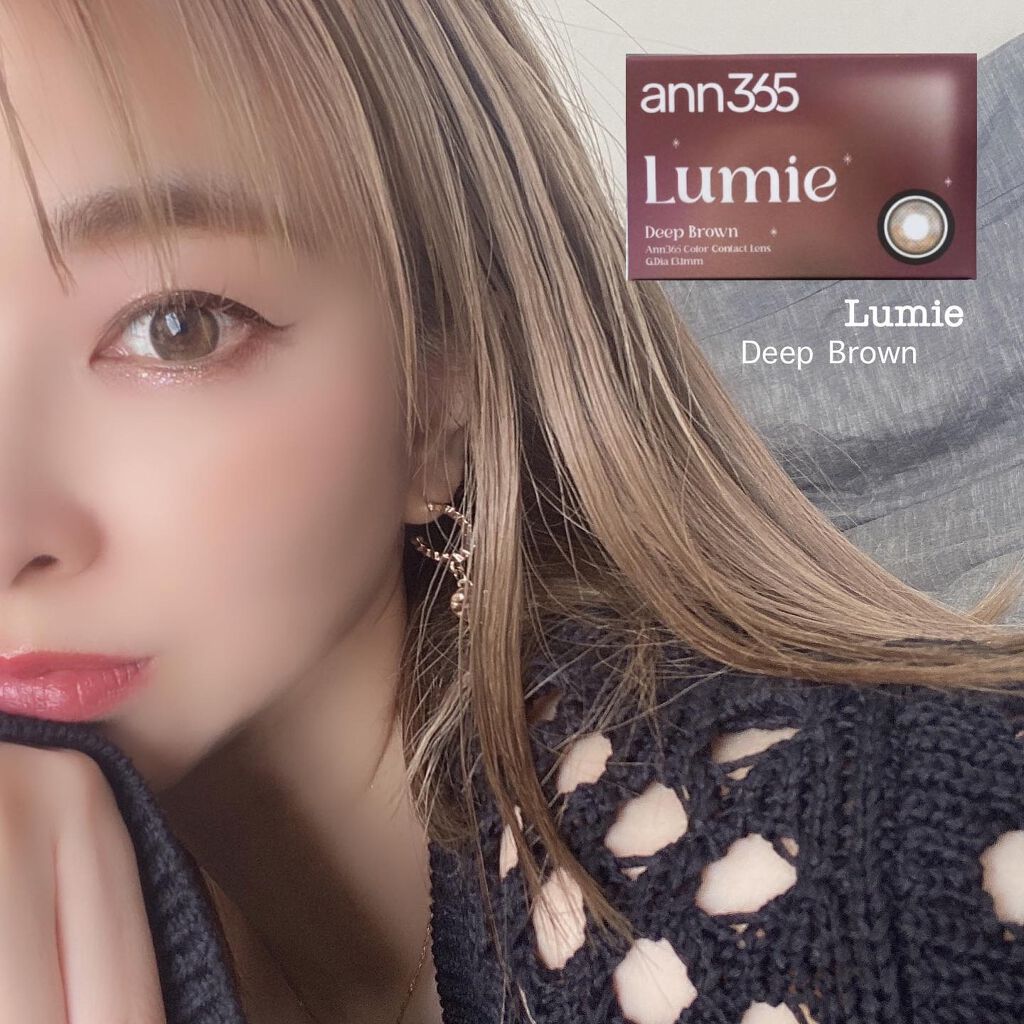 ð°sachð° on LIPS ãâ¡â¡â¡ð·ã«ããšãã£ãŒããã©ãŠã³ïŒLumieDeepBrown)..ãïŒ1æç®ïŒ