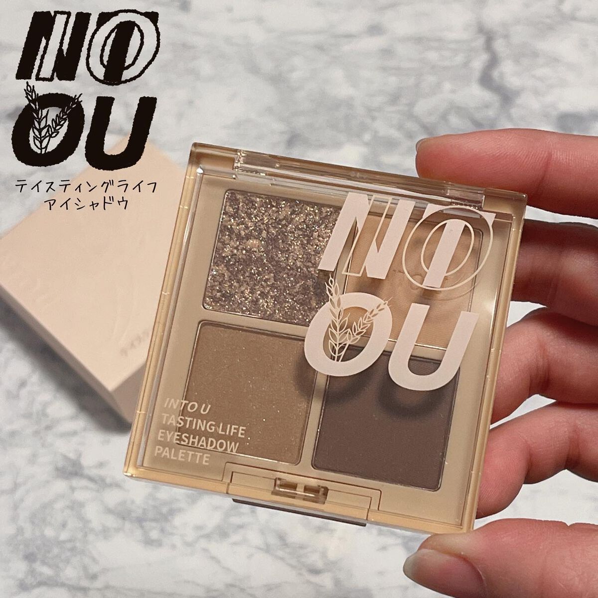 テイスティングライフアイシャドウパレット/INTO U/アイシャドウパレットを使ったクチコミ(1枚目)